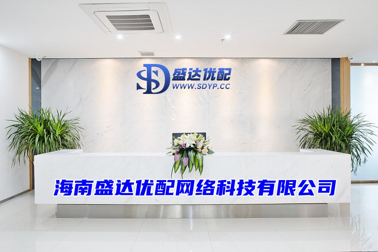洪萨配资-配资中介-山东炒股配资开户-可靠股票配资网